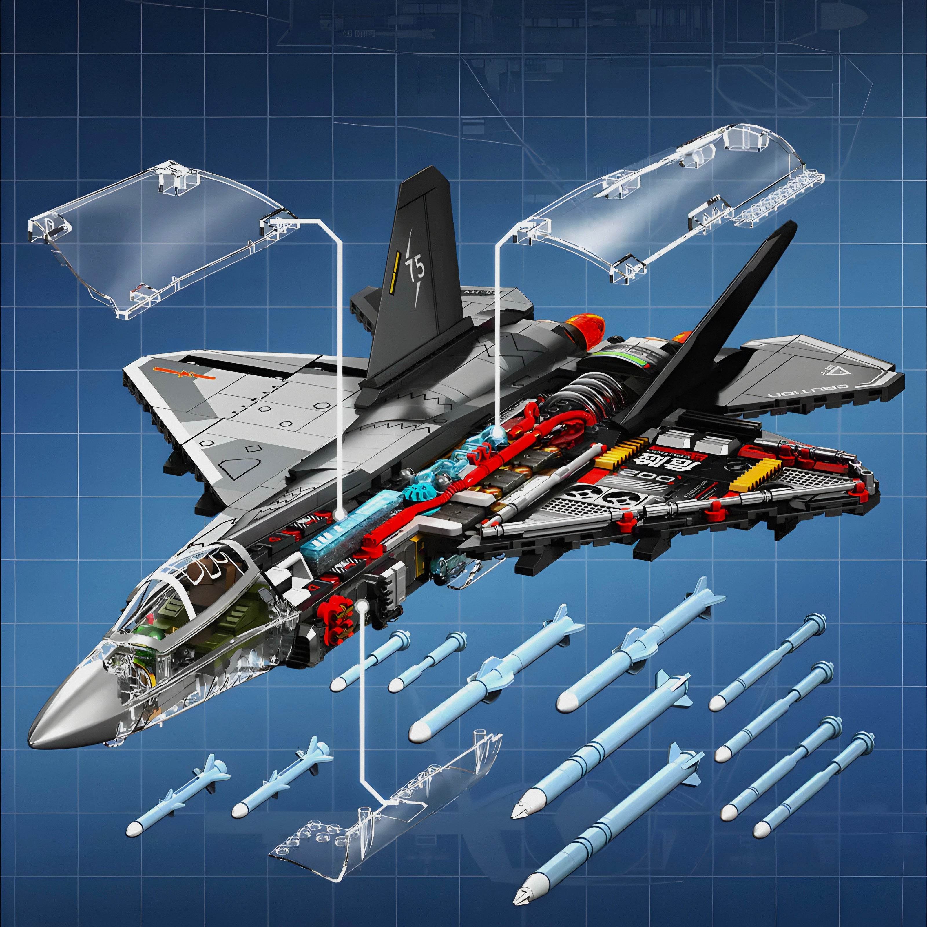 TRANSPARENT J-35 TACTICAL JET | 1324PCS